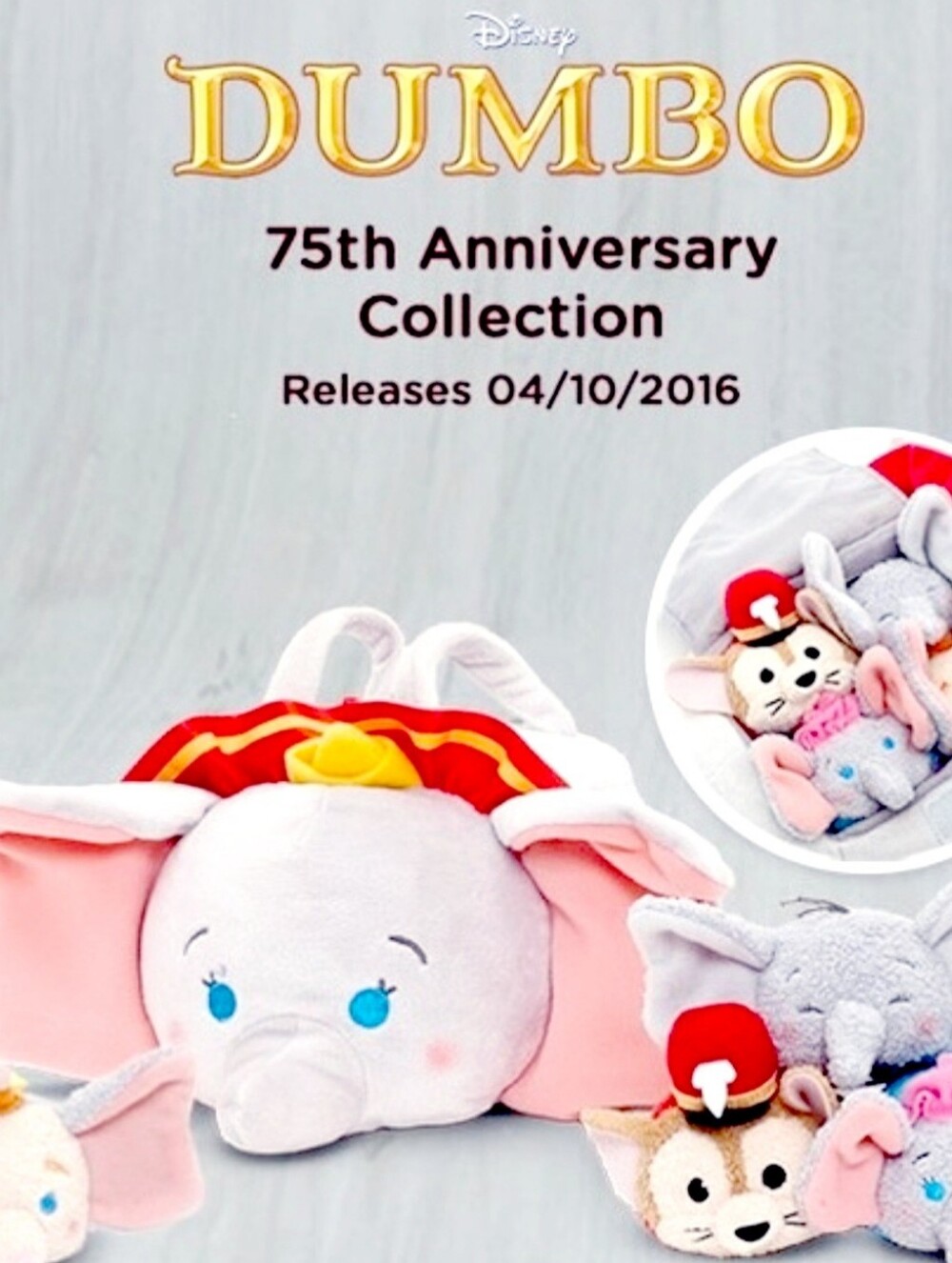 Disney's 75th Anniversary Commemorative Dumbo Tsum Tsum Plush Tote Set